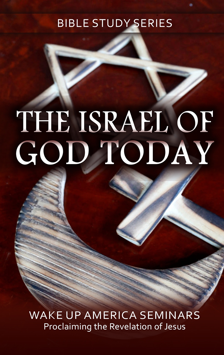 17 - The Israel of God Today