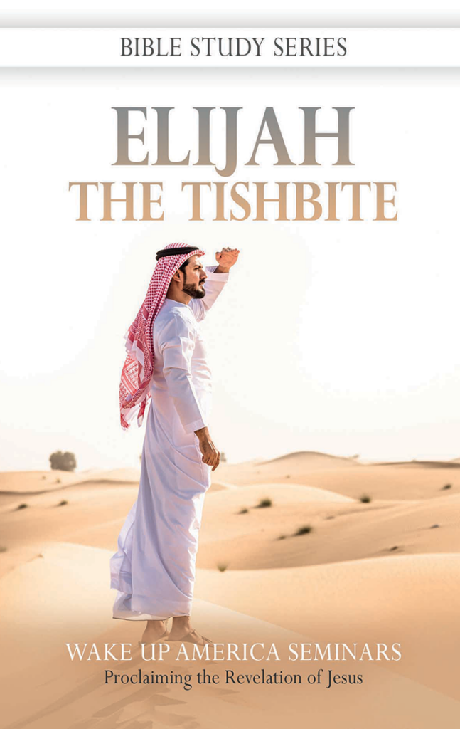 28  - Elijah the Tishbite