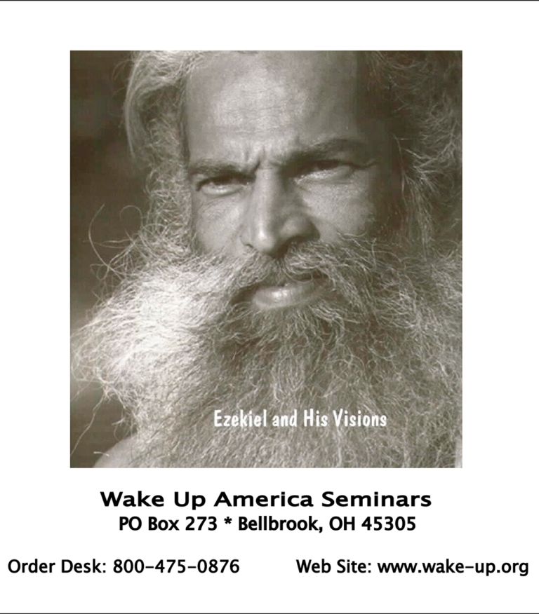 Ezekiel & His Visions (Series 212)