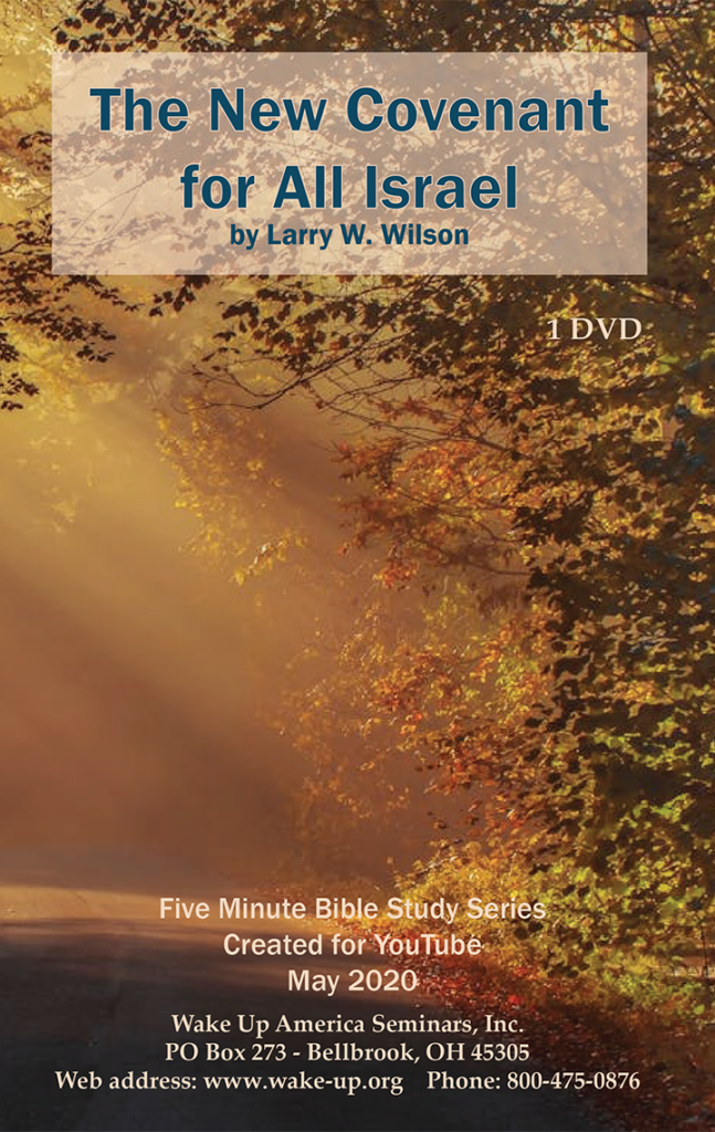 The New Covenant for All Israel