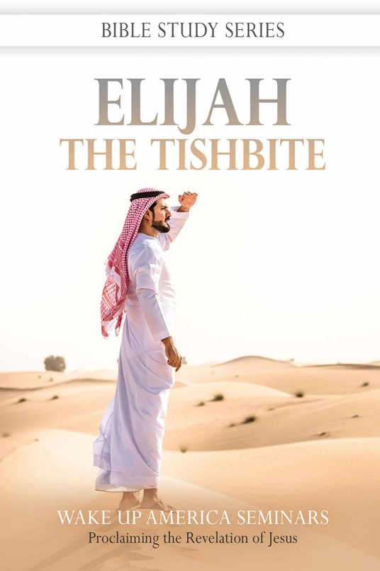 28  - Elijah the Tishbite