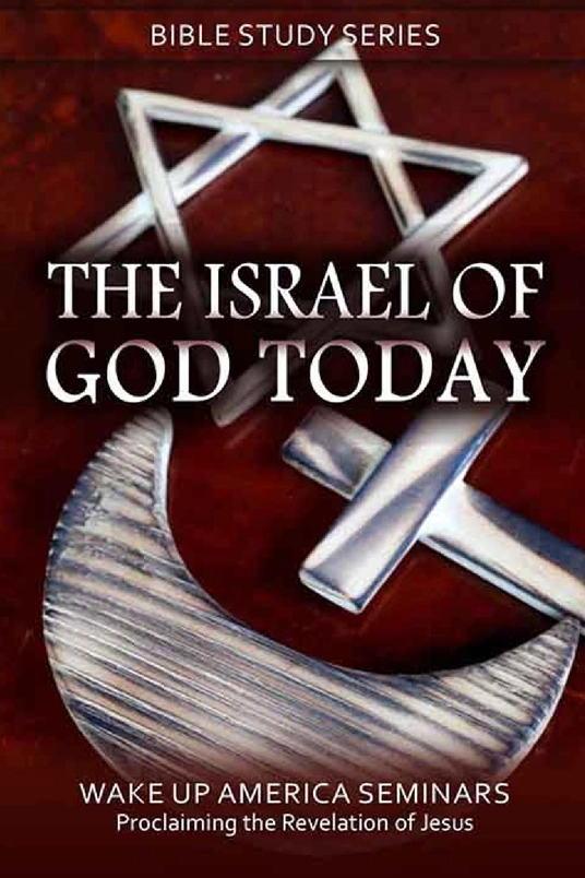 17 - The Israel of God Today