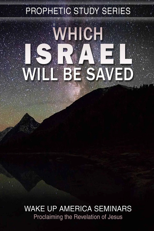23 - Which Israel Will Be Saved